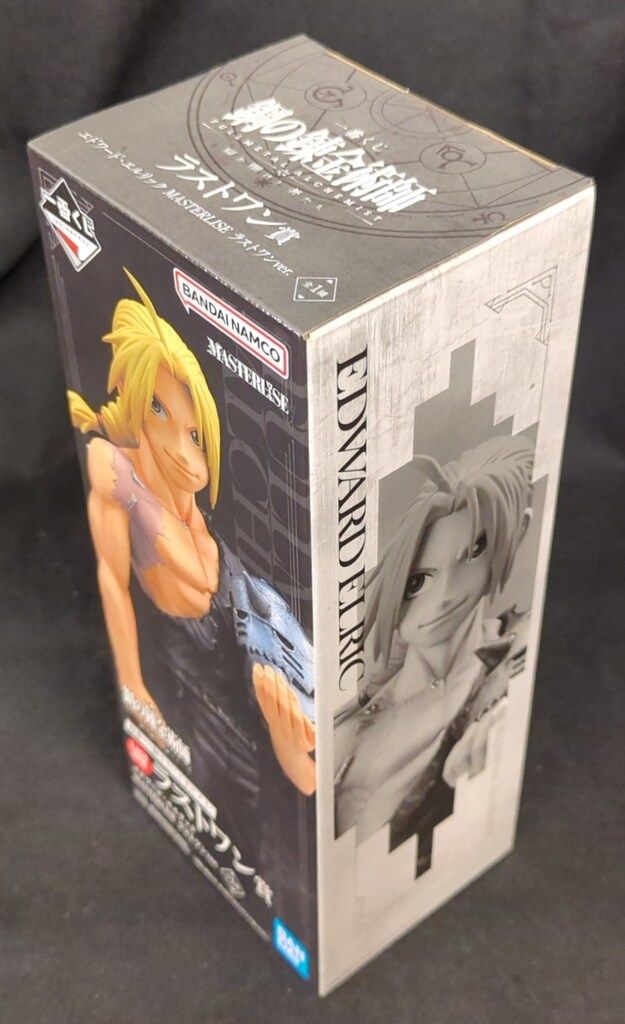 鋼の錬金術師 一番くじ フィギュア 下位賞 フルコンプ ラストワン