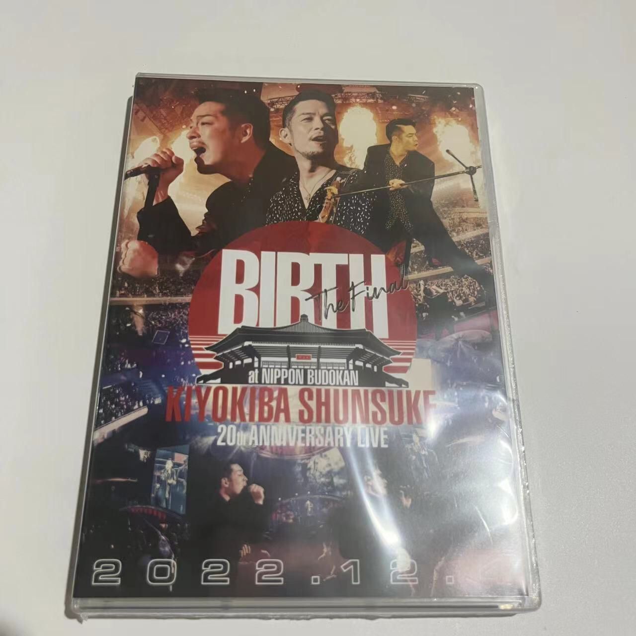 清木場俊 EXILE ATSUSHI ライブ DVD 20th 日本武道館 - DVD/ブルーレイ