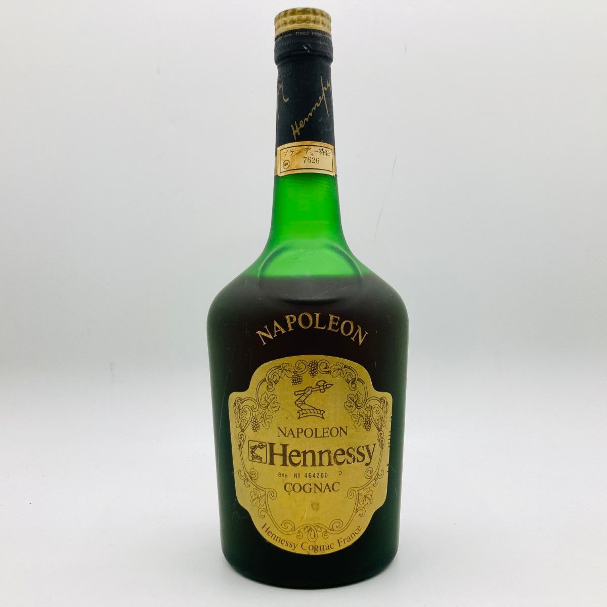 ナポレオン ヘネシー NAPOLEON HENNESSY COGNAC ◎◎Hennessy ヘネシー