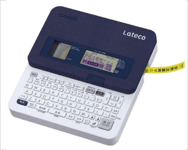 【新品・5営業日で発送】CASIO カシオ ラテコ本体(テープカートリッジ18mm幅3本) EC-K10SET(EC-K10SET)