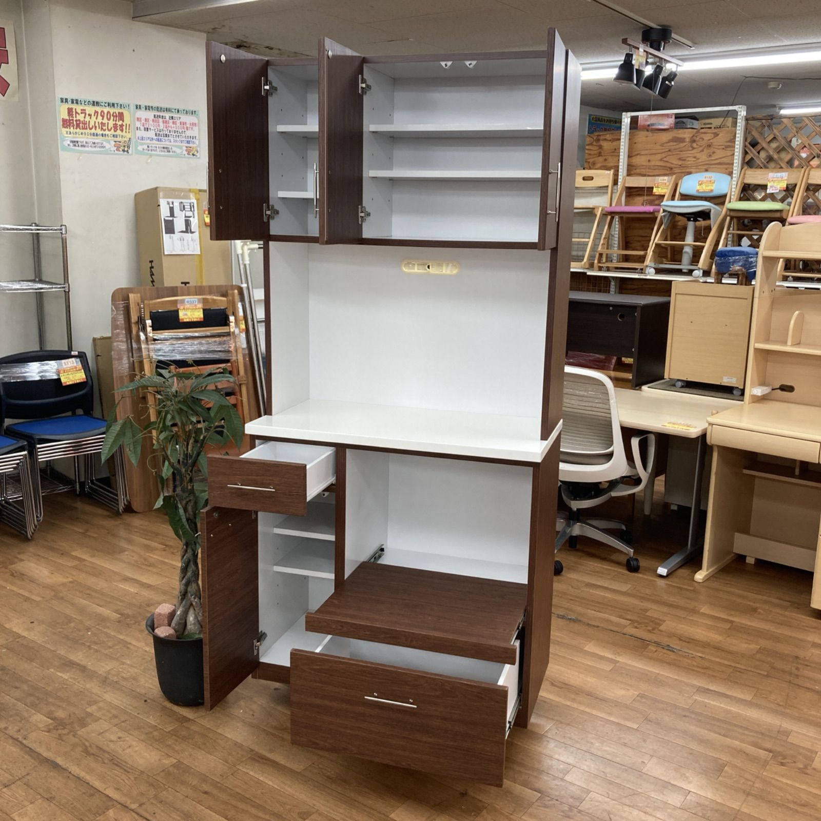 名古屋市近郊送料設置無料 S166 キッチンボード 食器棚 コンパクト カウンター低め 幅89.5cm