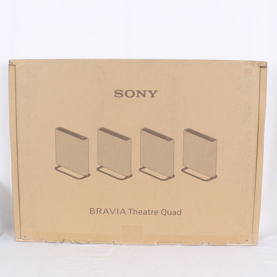 BRAVIA Theatre