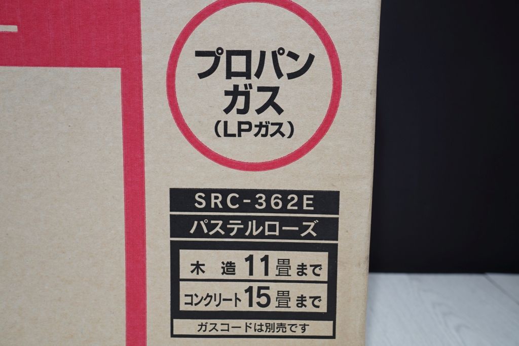 安価 Rinnai ガスファンヒーター SRC-362E LＰガス 【ホース付き