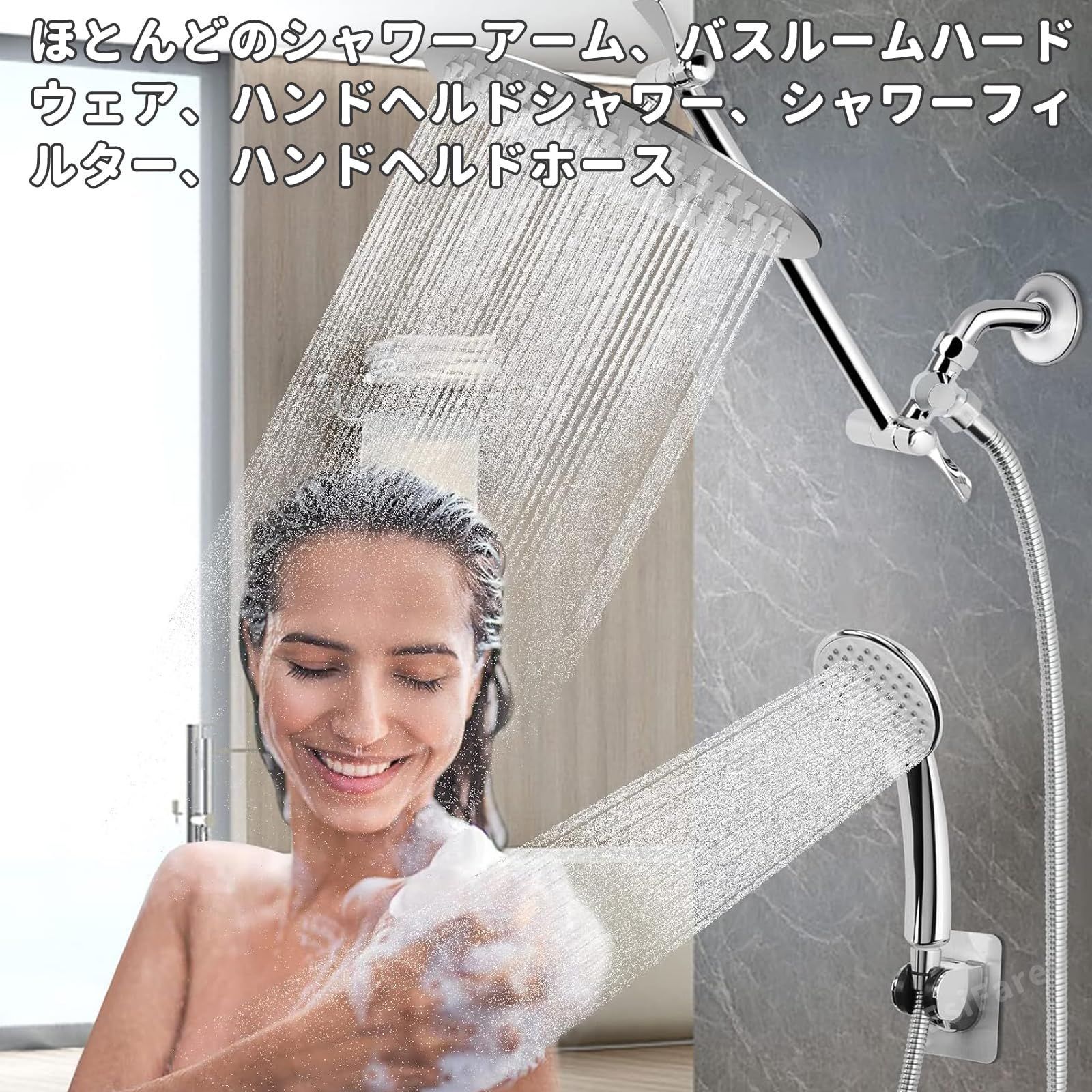 新品 EsiFare 分岐水栓 水栓用パーツ 浴室 水道 蛇口 分岐