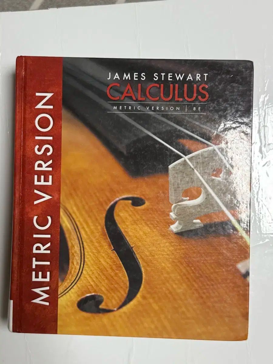 stewart calculus metric version 8e