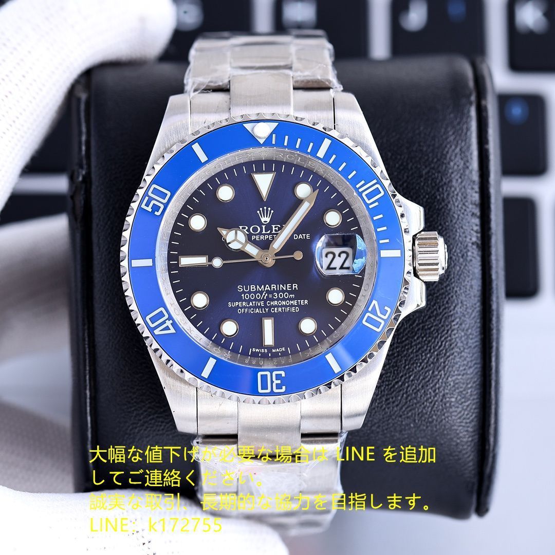 新品   ロレックス   ROLEX