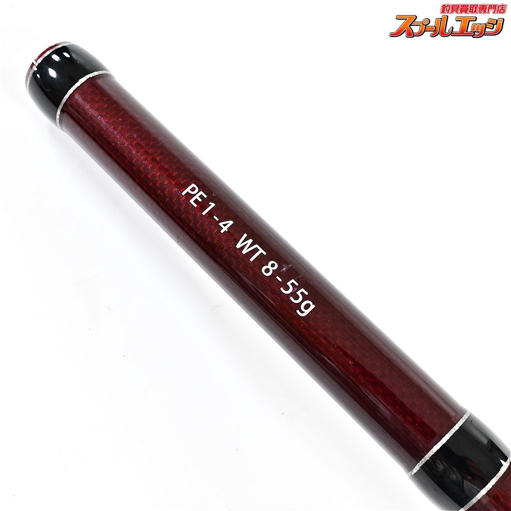 Fishman bc4 8.0mh フィッシュマン ブリストコンパクト 80mh 【公式通販】