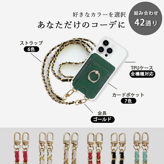 スマホアクセサリー Redmi 楽天市場】Xiaomi Redmi 12 5G XIG03 ケース 全機種対応 韓国