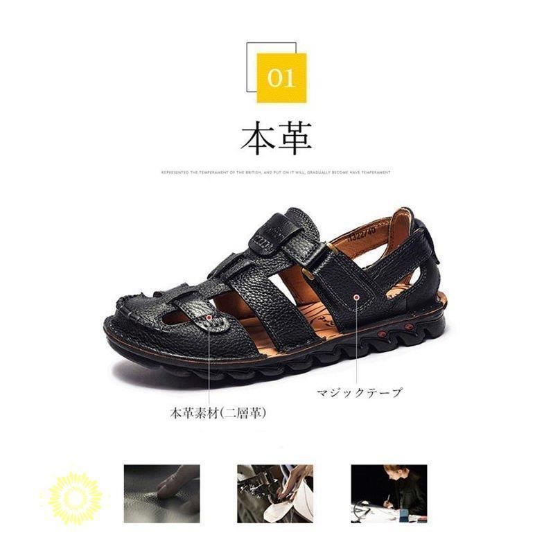 本革