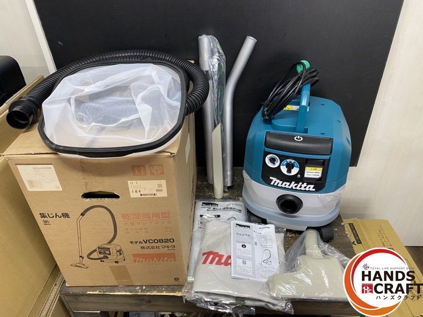● 品 makita マキタ VC0820 乾湿両用 業務用 集じん機 単相100V 集じん容量 8L|紙パック 7L 吸水量 6L 付属品 実使用無し