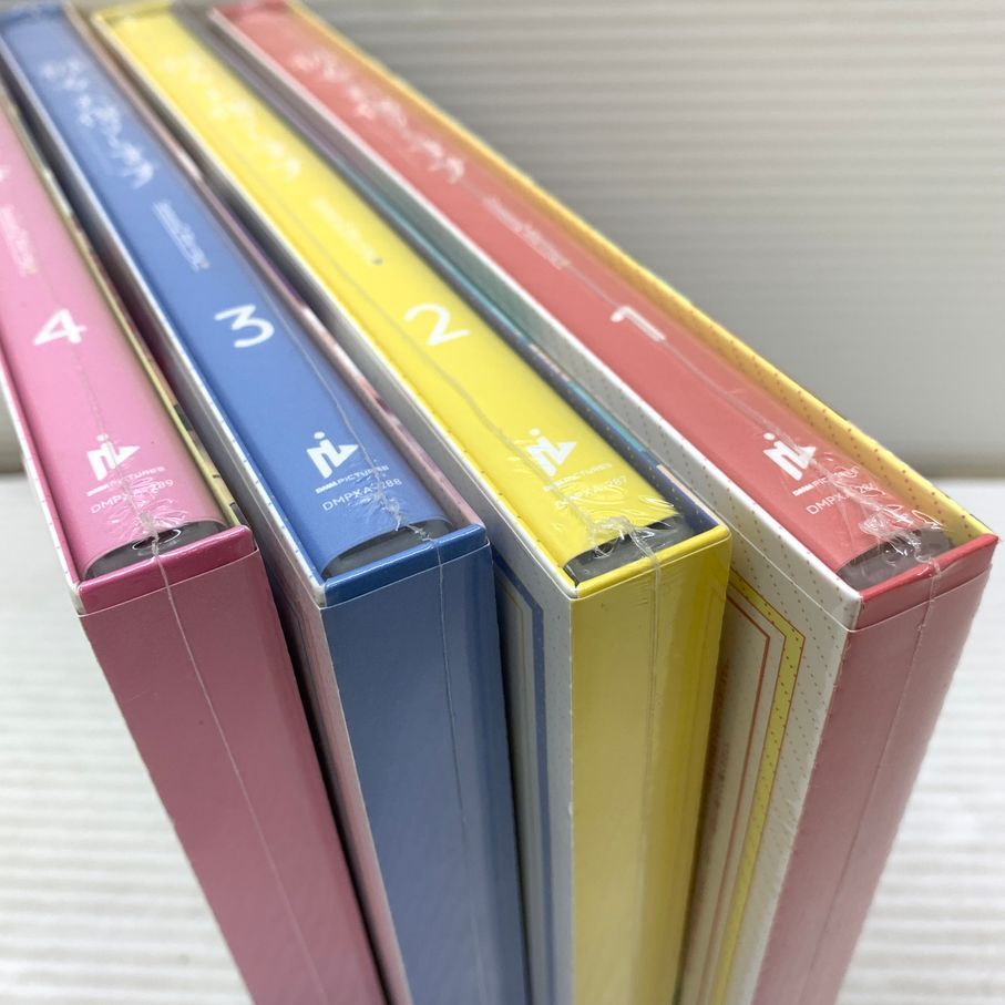 ４巻セット