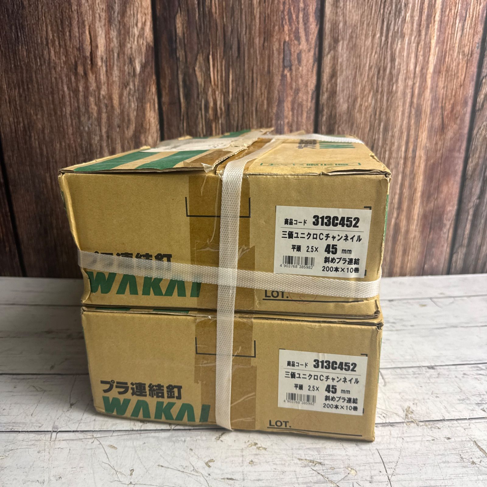 WAKAI プラ連結釘 三価ユニクロCチャンネイル 平頭 2.5X38 313C452 10巻セット 若井産業 鉄骨下地 外装板金 木材止め 斜めプラ連結