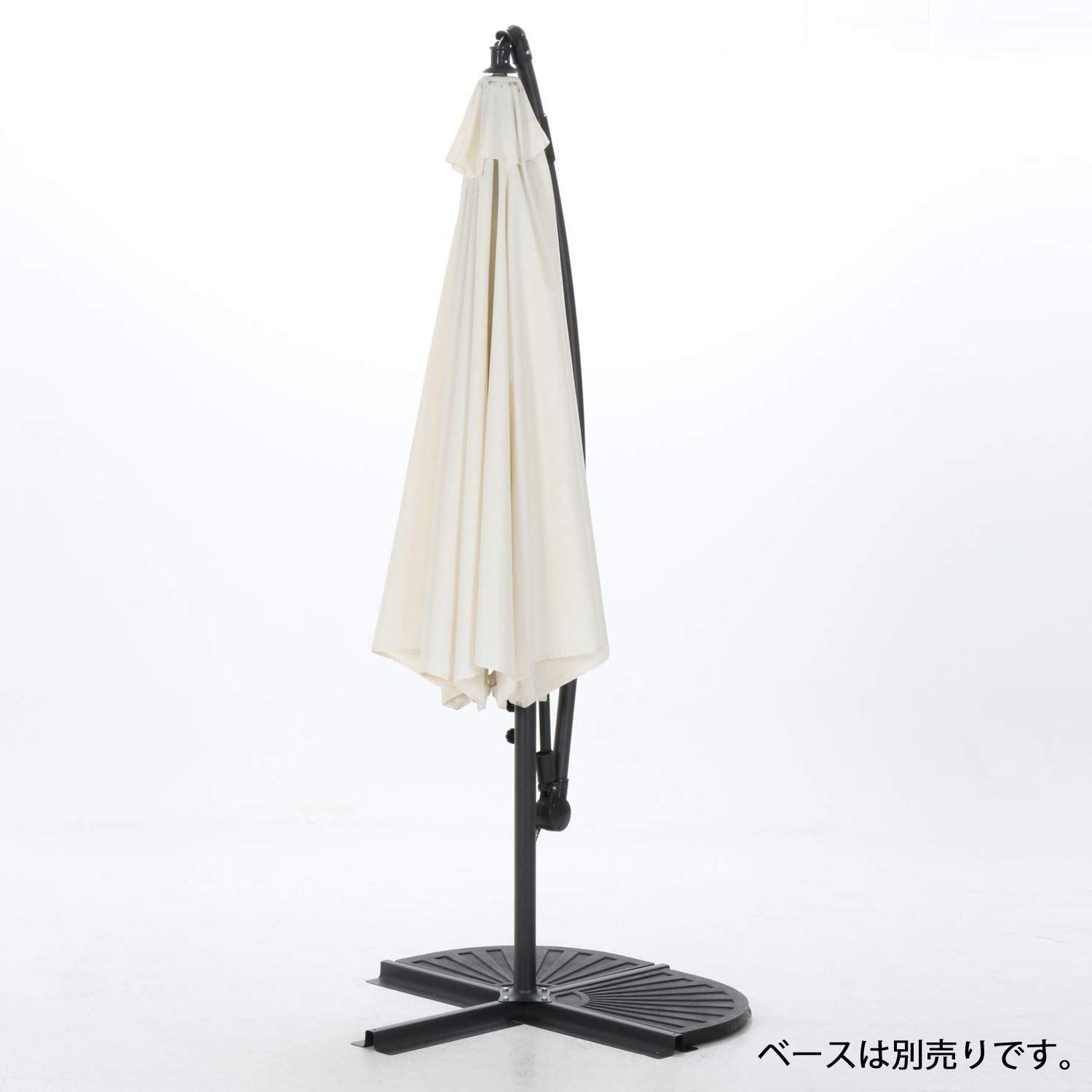 セイフティーロック付 幅300×奥行348×高さ240cm