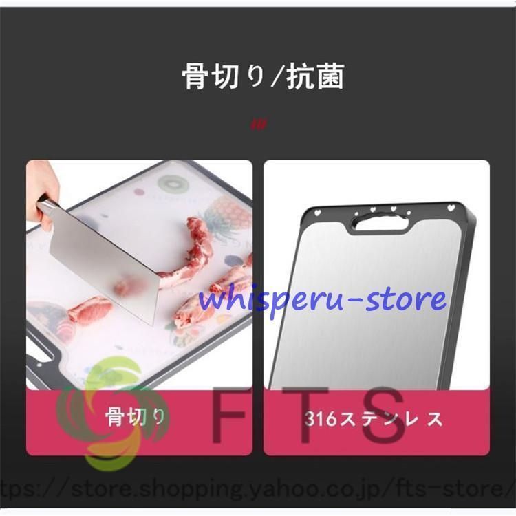 316ステンレス 丈夫