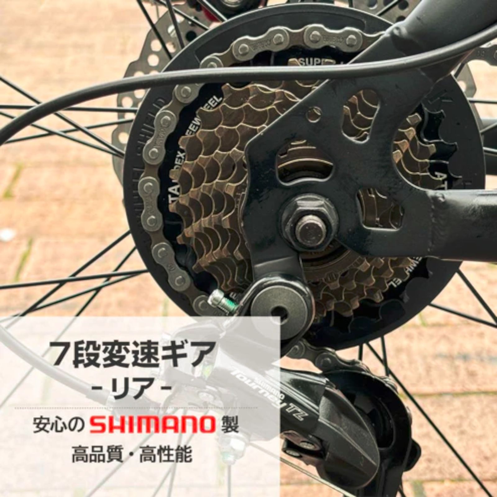 2087 マウンテンバイク ネオン 26インチ シマノ製 21段変速 ディスク