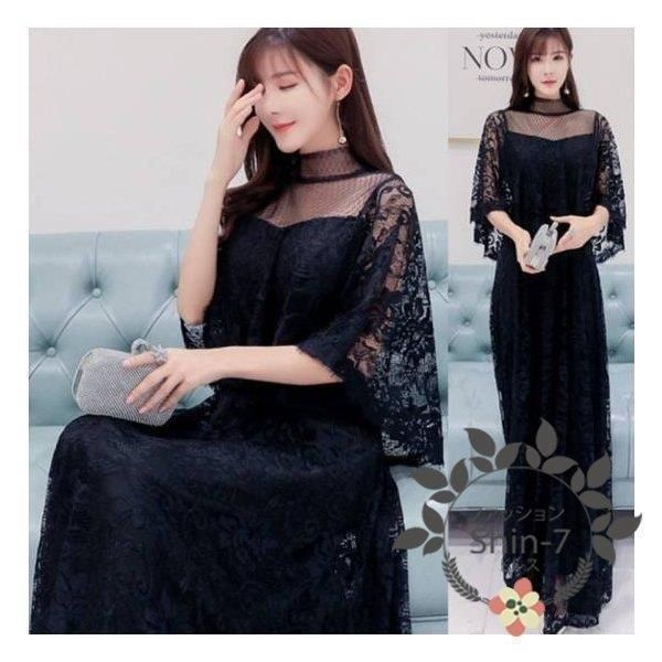 ペリーコ ショルダーバッグ バケツ型 巾着 ブルー レザー 楽天市場