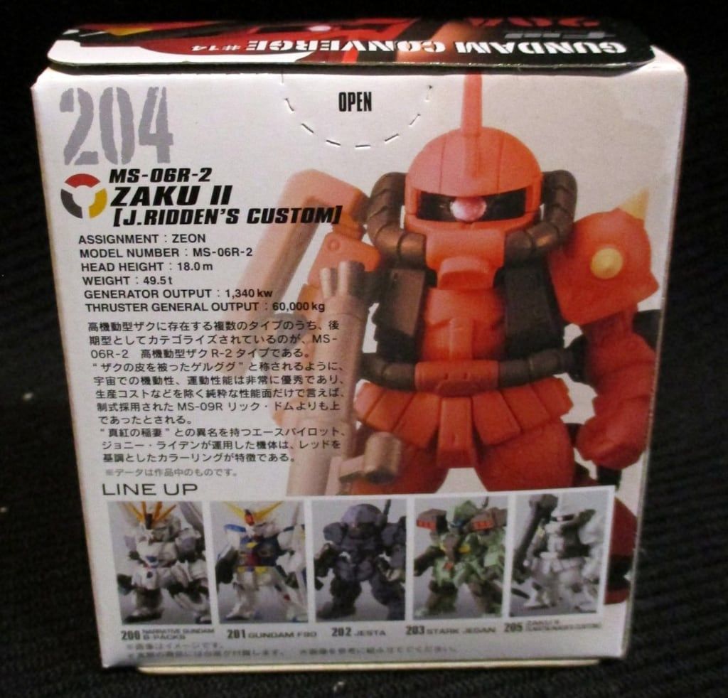 専用出品　ガンダム　コンバージ　ザク　ジョニーライデン専用　204 他2点 専用出品 ガンダム コンバージ ザク ジョニーライデン専用 204