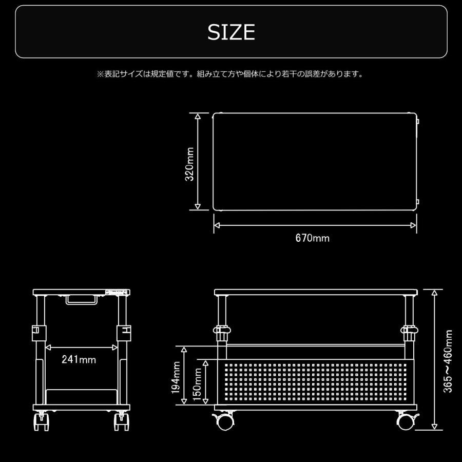 pcラック