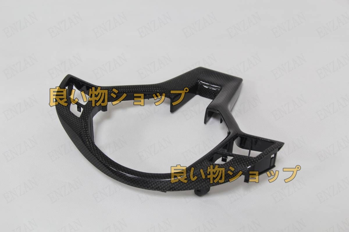 ステアリングカバー 交換式