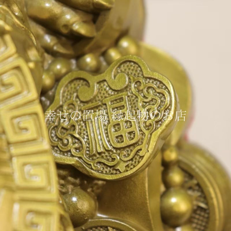 オブシディアン　龍亀　彫刻 置物 金　開運 風水 骨董　インテリア　アンティーク 龍亀 亀 置物 オブジェ 運 金運 健康運 出世運 家庭運 家内安全