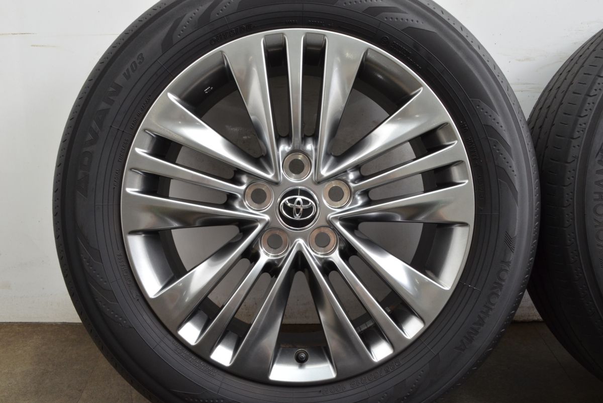 コンフォート60 ST−グレード 美品 中古美品】うさぎ 小動物