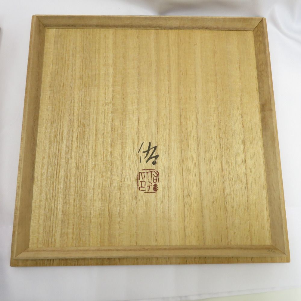 輪島塗 草紋漆絵付 菓子器 菓子盆 市中佑佳 漆器 輪島塗 草紋漆絵付 菓子器 菓子盆 市中佑佳 漆器 - メルカリ