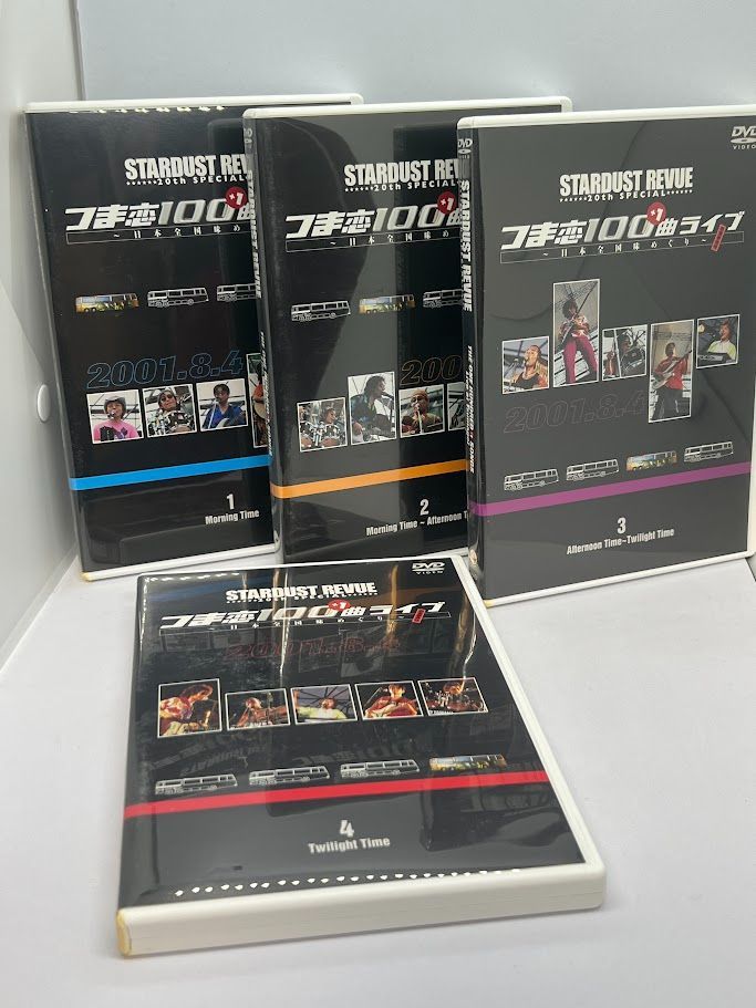 スターダスト⭐︎レビュー　つま恋100曲ライブ 　DVD BOX Amazon.co.jp: DVD スターダストレビュー つま恋100曲＋1