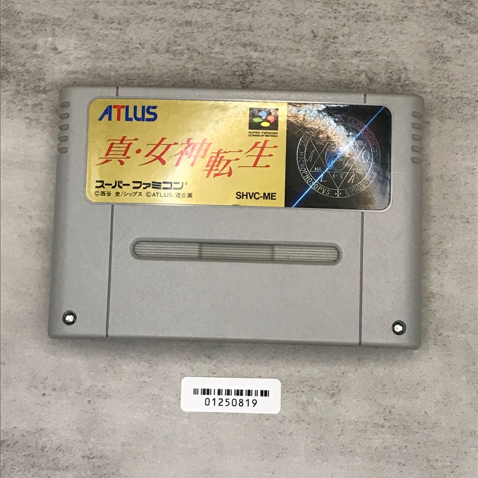 動作確認済】真・女神転生[SFC/SNES]/AI-01250819-5 - メルカリ