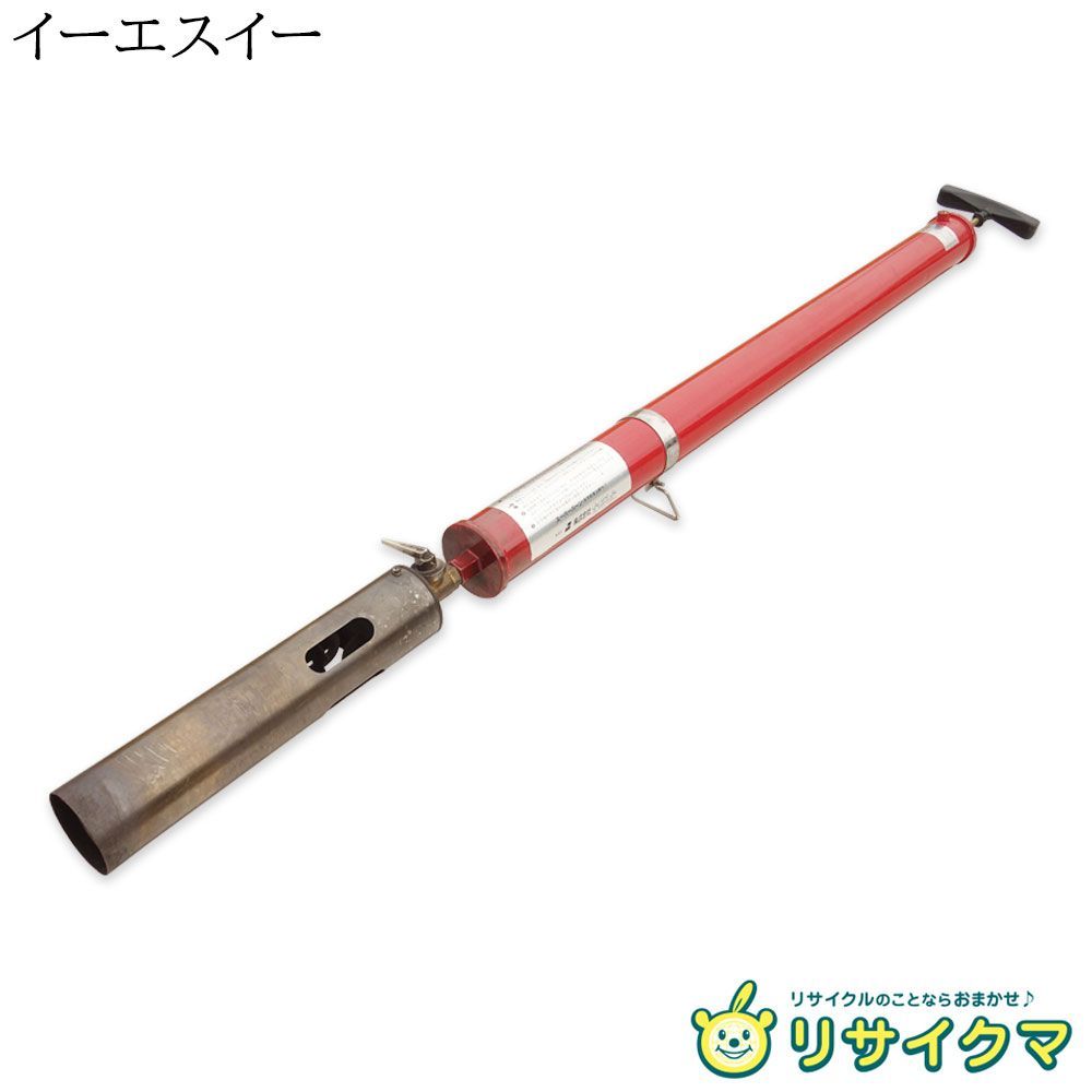 M▽イーエスイー スーパーバーン 除草 殺菌 殺虫 解氷 バーナー 38364