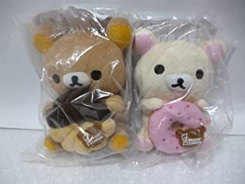中古】 ミスタードーナツ限定リラックマぬいぐるみ全2種 - メルカリ