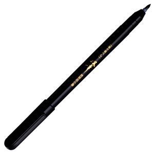 クーポン配布中-スーパー 対象 まとめ プラチナ 楽々筆ペン 双筆 携帯用小筆 CFS-200E 1 1本 ×40セット