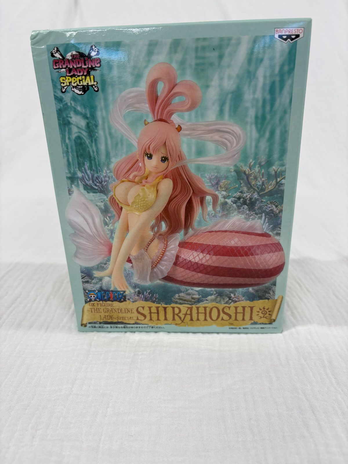未開封しらほし姫 2個 ワンピース DXフィギュア GRANDLINE LADY sddefault.jpg