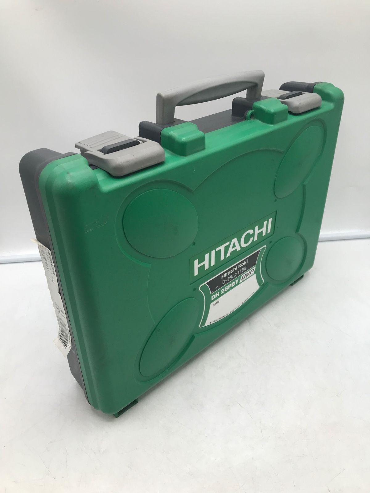 ロータリハンマドリル