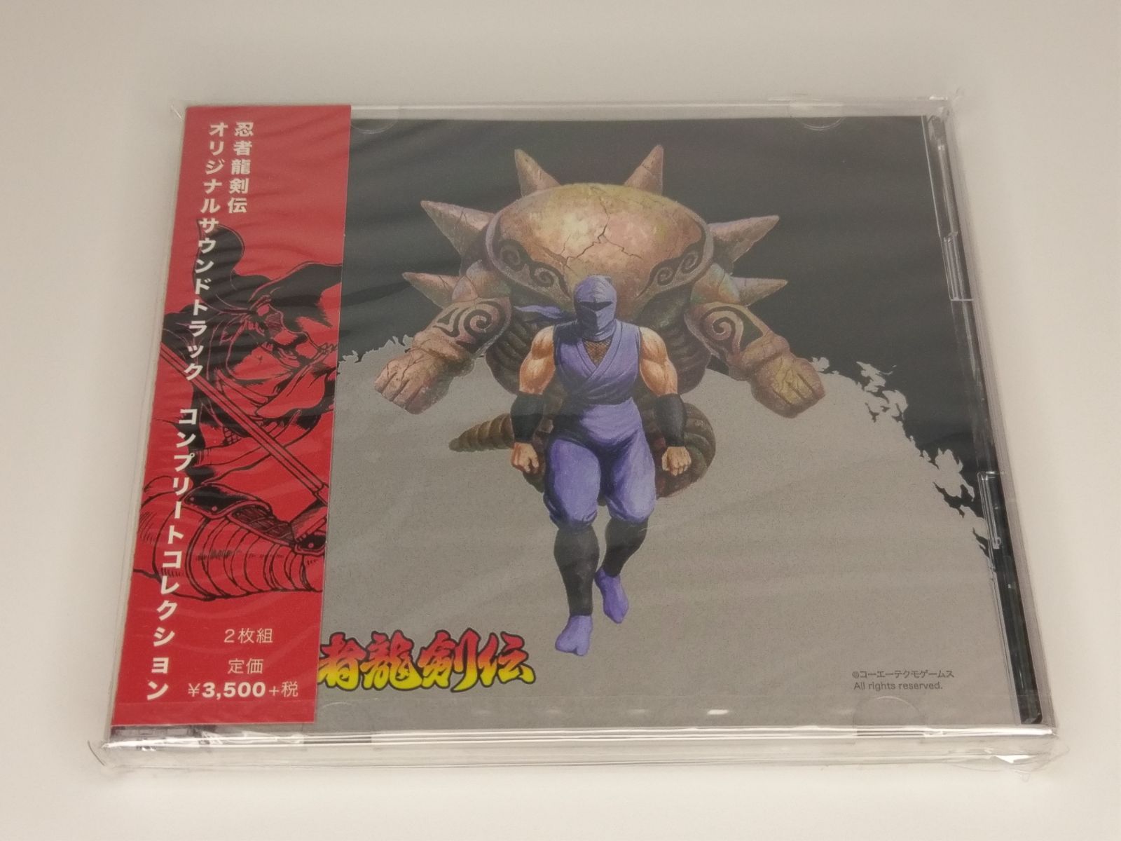 新品 未開封 忍者龍剣伝オリジナルサウンドトラック コンプリート