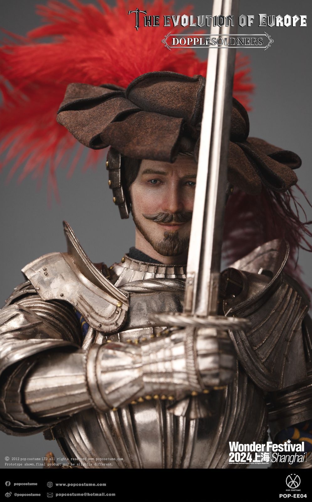 POP COSTUME 1/6ヨーロッパユニバーサリス EE04 ドップラー剣士 POP COSTUME 1/6 ヨーロッパユニバーサリス ドップラー剣士 未