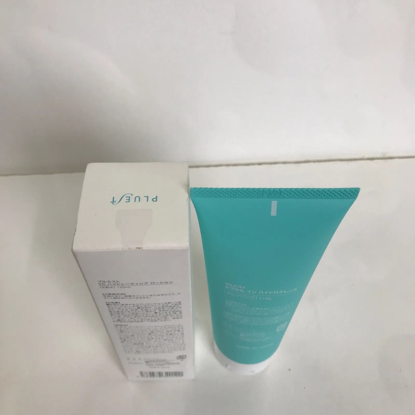 T774 プルエスト VC ハイドレーティング ローション 120ml ＆ カプセル 