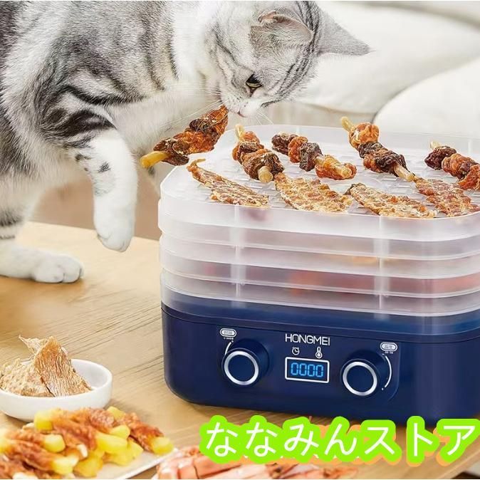 果物 無添加