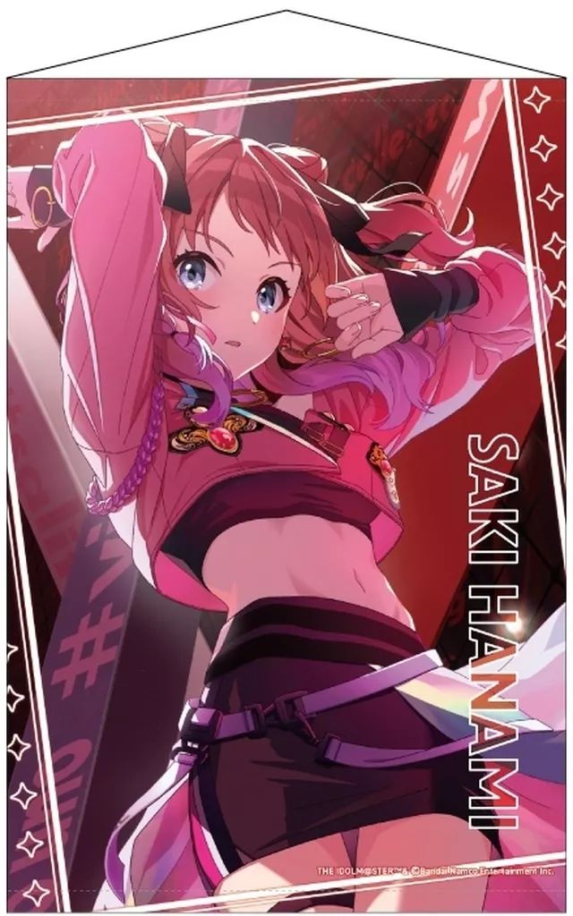 映画 ギヴン 海へ 来場者特典 漫画 リーフレット 柊mix コンプリート