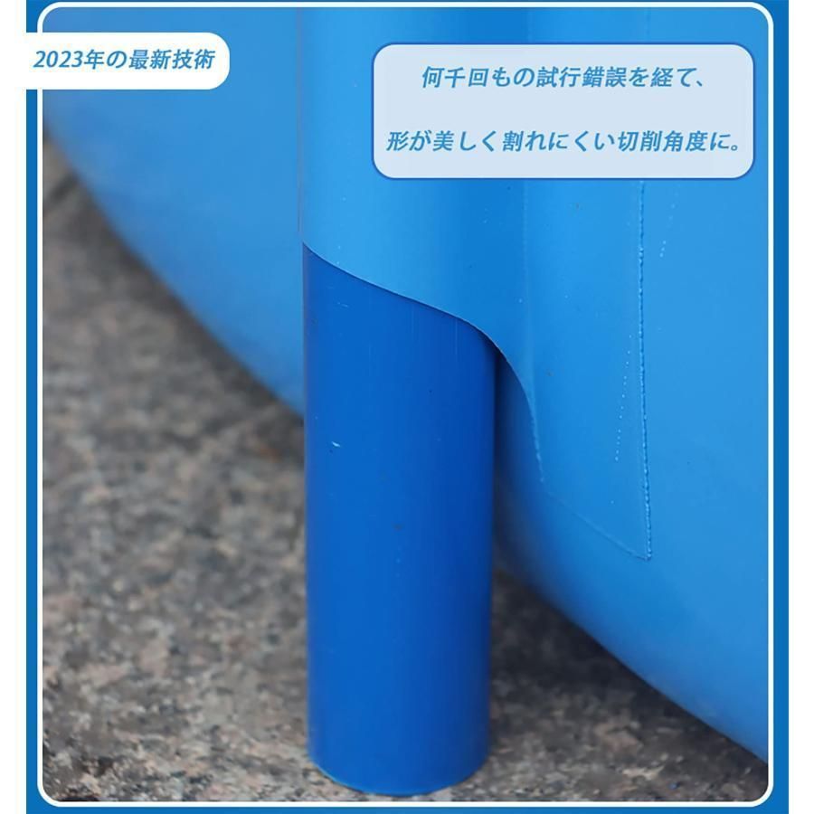 海産物養殖にも最適