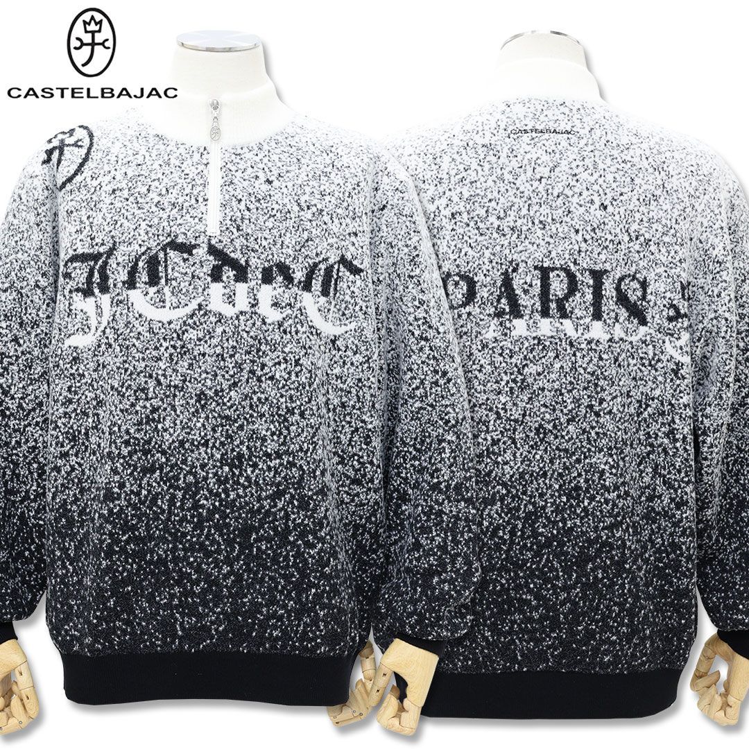 カステルバジャック ナイロンポリグラデーション ハーフジップ ニット 50 LLサイズ ホワイト 7215461119 セーター グラデーション castelbajac 秋冬 25AW
