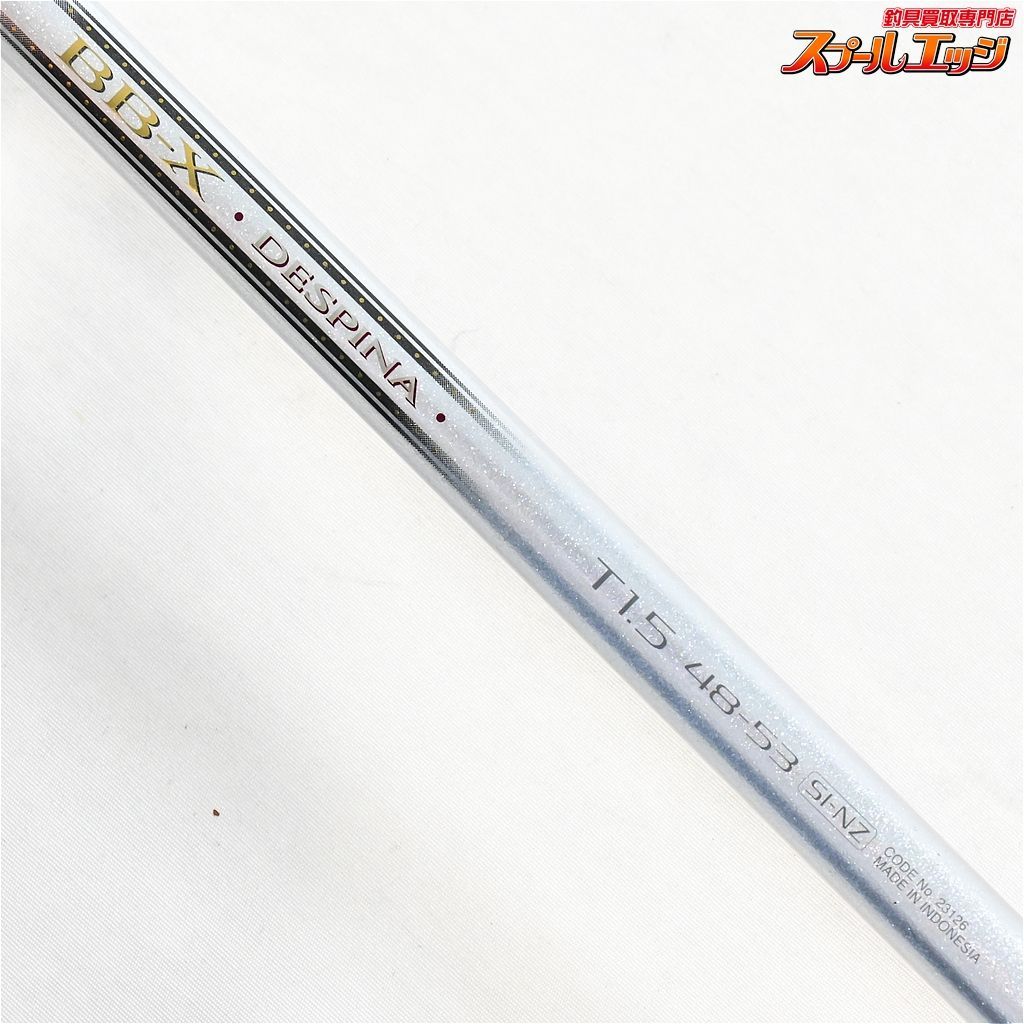 【シマノ】 BB-X デスピナ T1.5 48-53 SI NZ SHIMANO DESPINA マダイ イナダ サバ K_172v36795 -  メルカリ