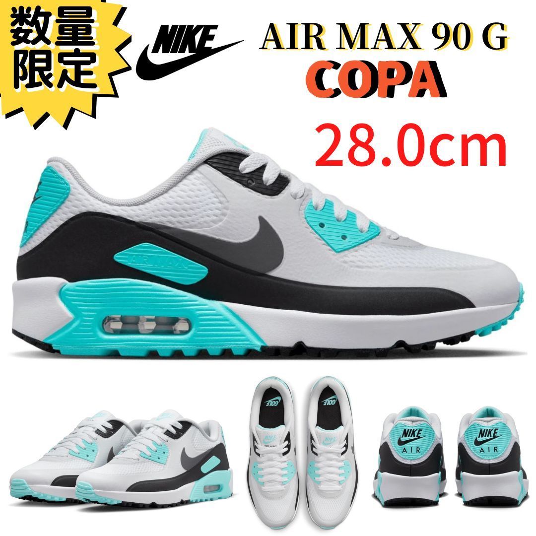 即納】28.0cm NIKE AIR MAX 90G コパ ゴルフ - ゴルフパラダイス