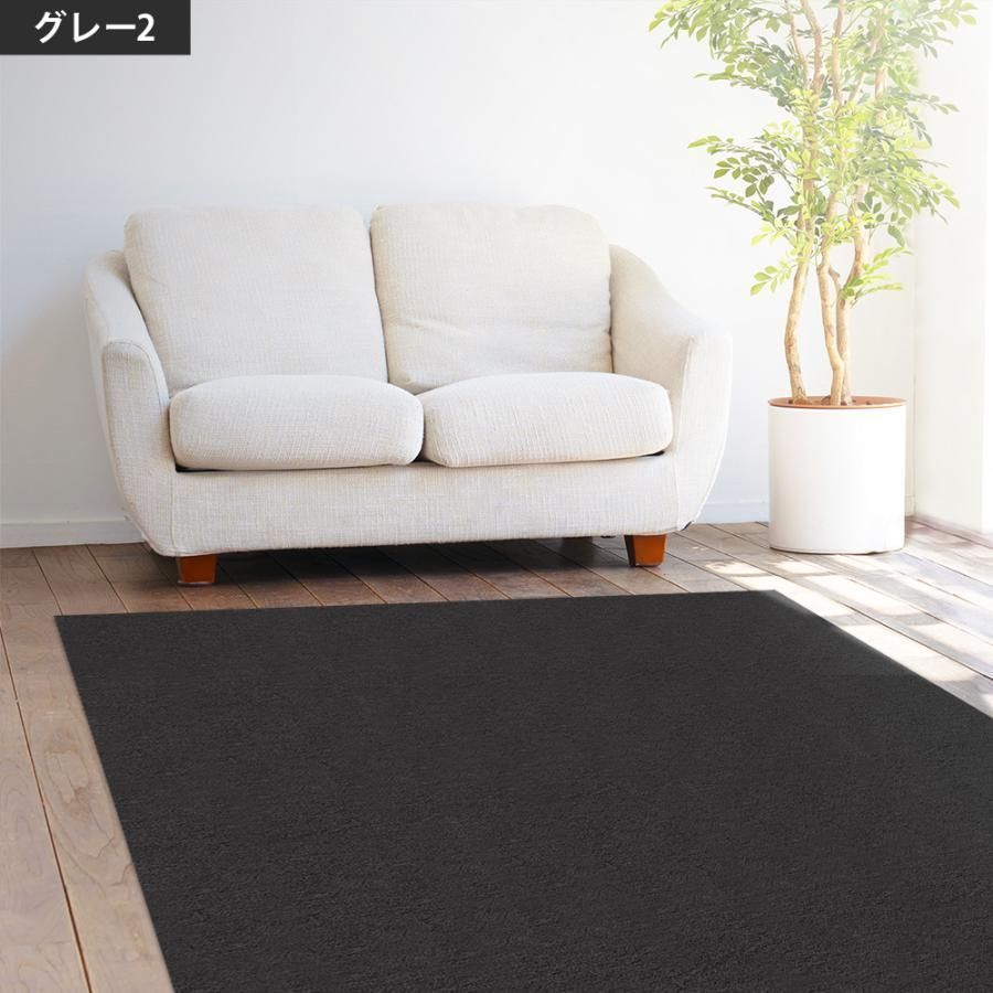 タイルカーペット 50×50cm 100枚 安い 厚み 3.5mm 洗える ペット 防音 滑り止め MARWIL-DEMENAGEMENTS_CH