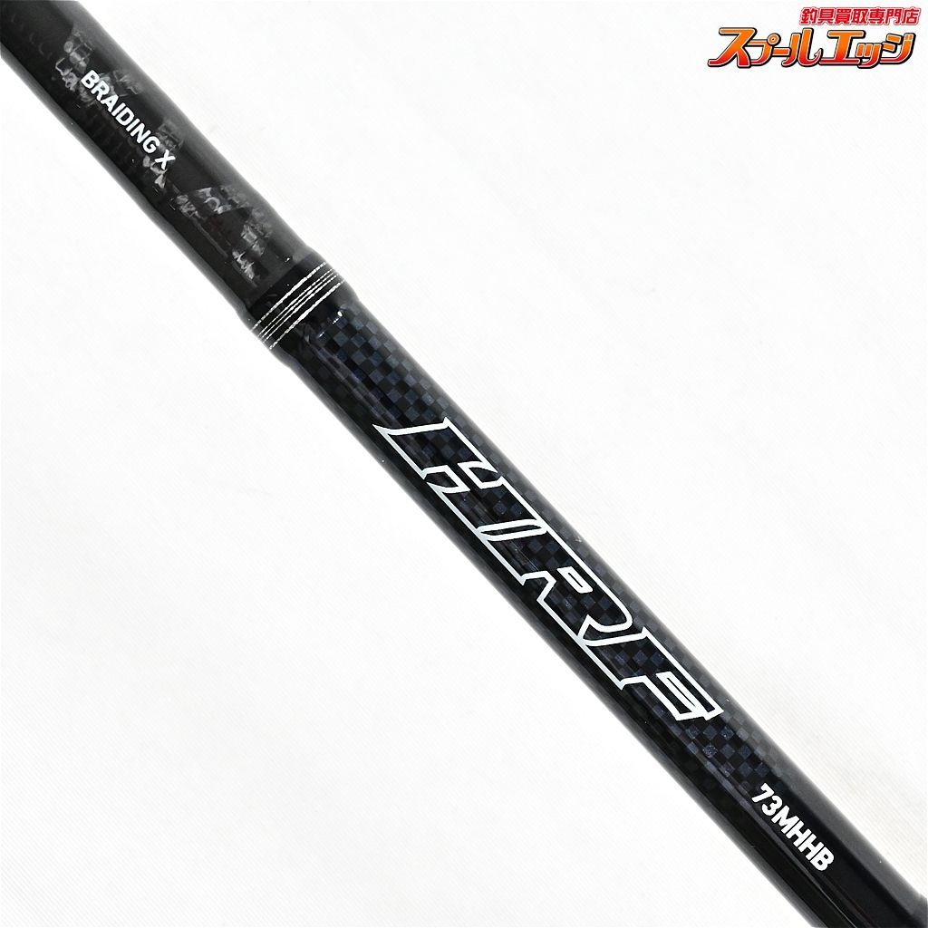 【ダイワ】 16HRF 73MHHB ハードロックフィッシュ DAIWA HRF ハタ カサゴ アイナメ K_156v36839 - メルカリ