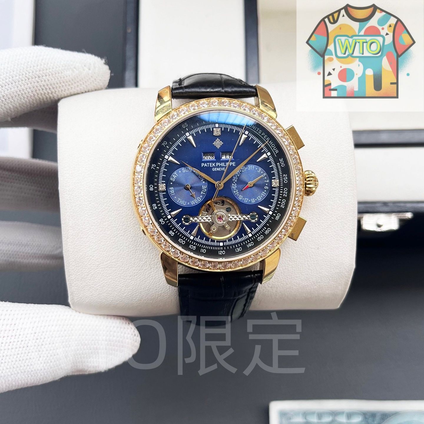 今日WTO】PATEK PHILIPPE パテック フィリップ メンズ腕時計-WTO