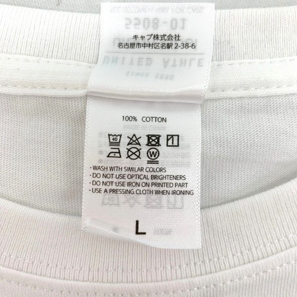 坂本龍一「12」 T-shirts 新品未使用 Lサイズ 9月バージョン 限定