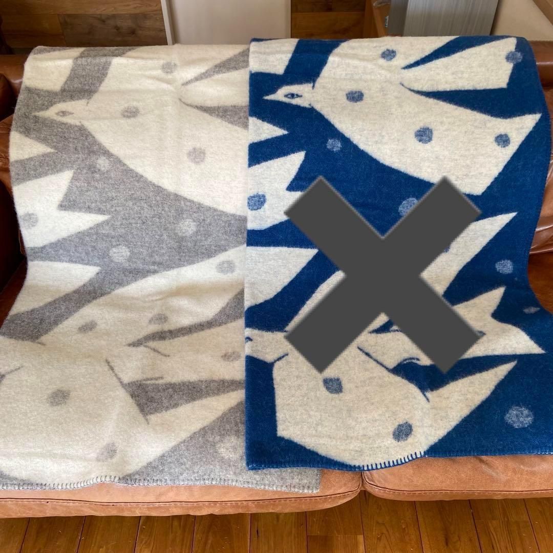 トリップ グレー