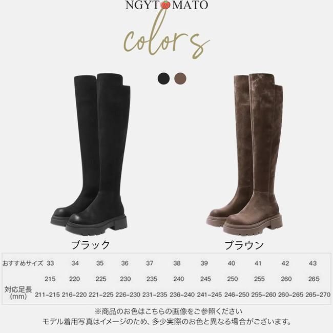 レディース