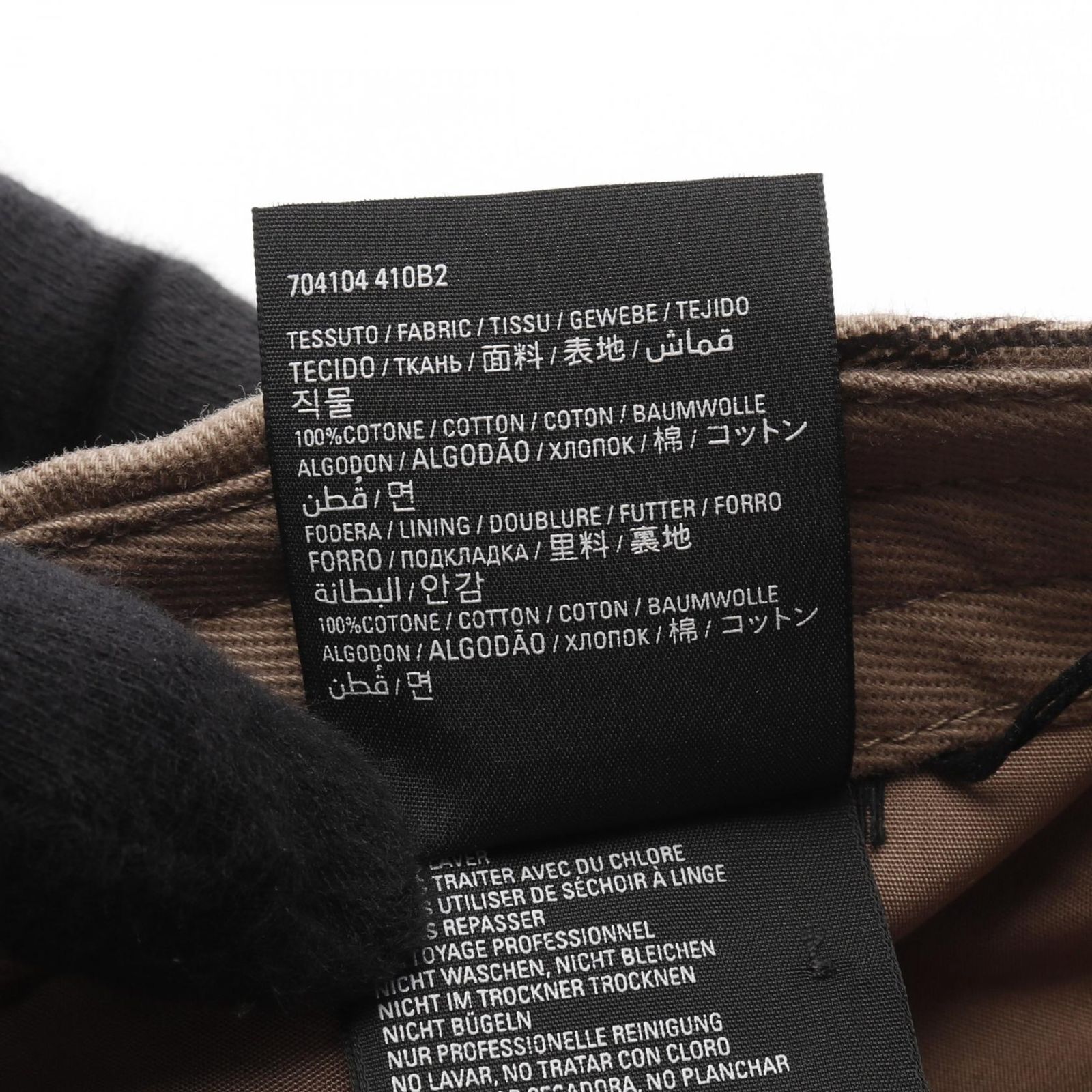 新品未使用✩バレンシアガ BBモノグラムキャップ ブラック BALENCIAGA - BALENCIAGA バレンシアガ キャップ BBモノグラムの