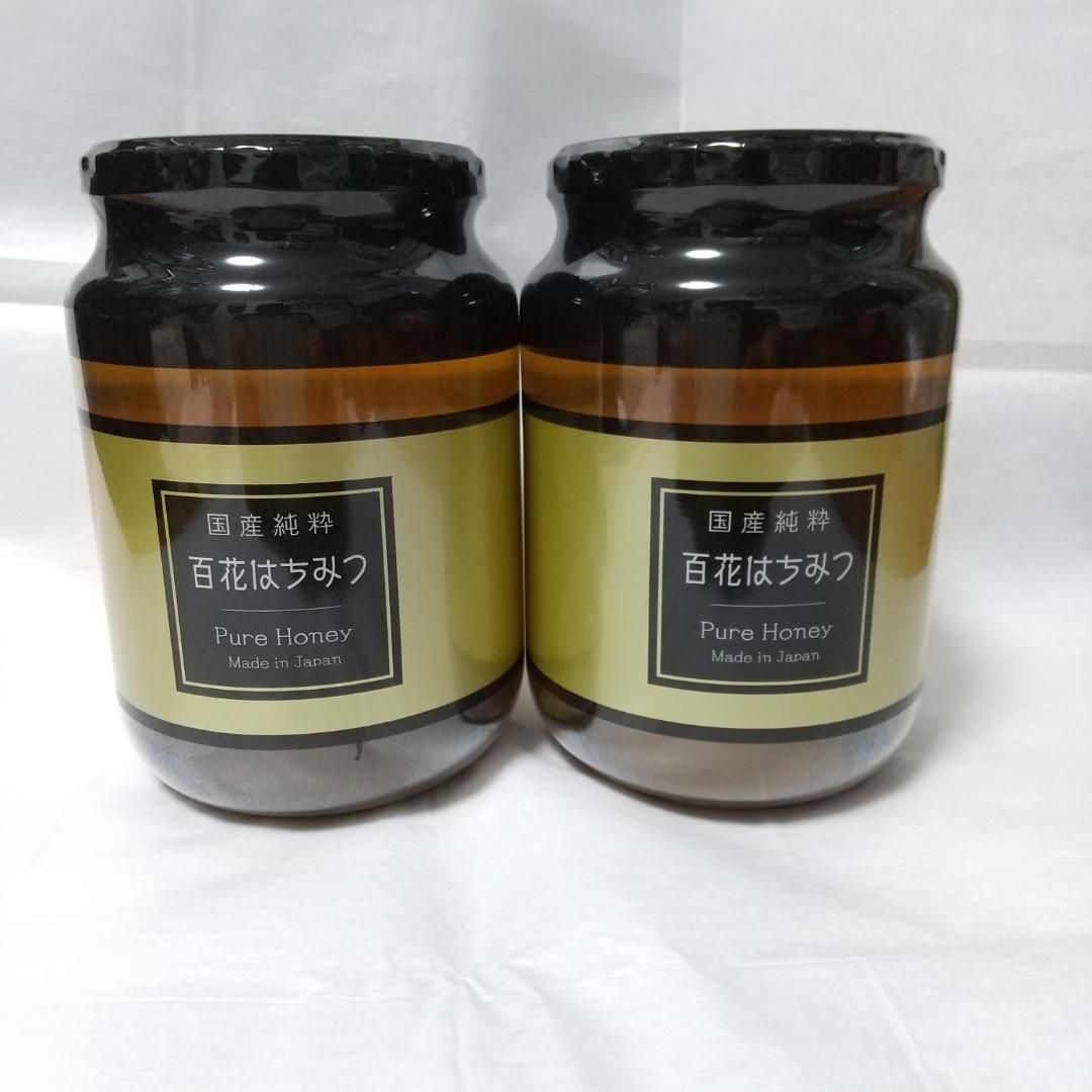☆国産純粋はちみつ 1000g 1kg 日本製 はちみつ ハチミツ×2本